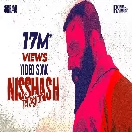 Nisshash Song (Borbaad) G.M. Ashraf