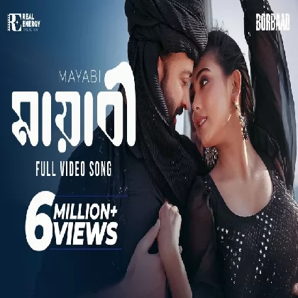 Mayabi Song (Borbaad) Imran, Konal Mayabi Song (Borbaad) Imran, Konal