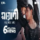 Mayabi Song (Borbaad) Imran, Konal-(WebMusic.Co.In)