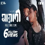 Mayabi Song (Borbaad) Imran, Konal