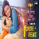 Aaj Tomay Niye Suru Holo (Bandhan) Sonu Nigam, Sadhana Sargam-(WebMusic.Co.In)