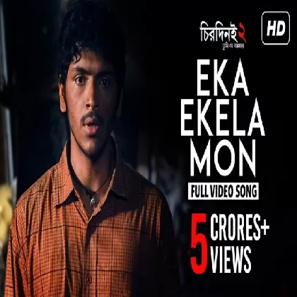 Eka Ekela Mon (Chirodini Tumi Je Amar 2) Arijit Singh Eka Ekela Mon (Chirodini Tumi Je Amar 2) Arijit Singh