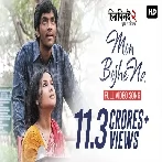 Mon Bojhe Naa (Chirodini Tumi Je Amar 2) Arijit Singh