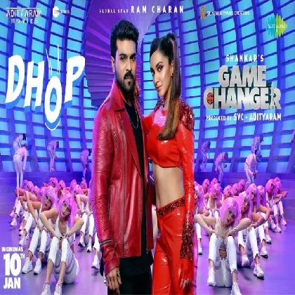 Dhop (Tamil) (Game Changer) Thaman S, Aditi Shankar, Prudhvi, Sruthi Ranjani Modumudi