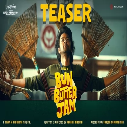 Bun Butter Jam Teaser  Raju  Raghav Mirdath  Nivas K Prasanna