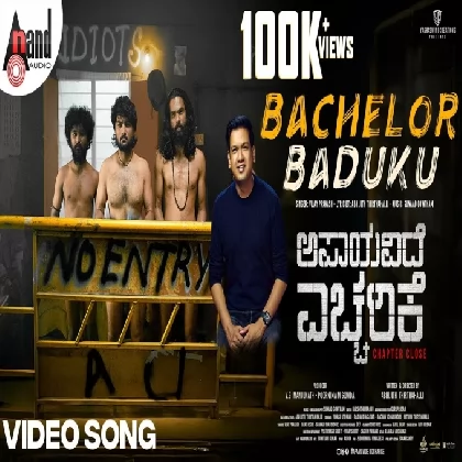 Bachelor Baduku (Apaayavide Eccharike) Vijay Prakash