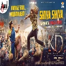 Shiva Shiva (KD) Prems, Kailash Kher-(WebMusic.Co.In)