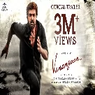 Vanangaan Official Trailer | Bala | Arun Vijay | GV PrakashKumar | SureshKamatchi-Vhouse Productions-(WebMusic.Co.In)