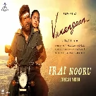 Irai Nooru (Vanangaan) Madhu Balakrishnan-(WebMusic.Co.In)