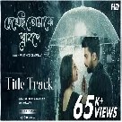 Dekhechi Tomake Srabone (Title Track)  Lagnajita  Soumya-(WebMusic.Co.In)