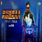 Rudraa (Title Track) (Rudraa) Sidhu (cactus), Riddhi Ghosh