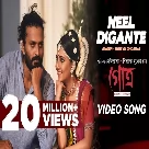 Neel Digante (Gotro) Shreya Ghosal-(WebMusic.Co.In)