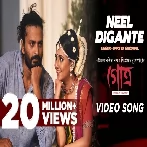 Neel Digante (Gotro) Shreya Ghosal