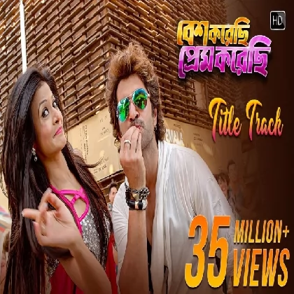 Besh Korechi Prem Korechi (Title Track) Shaan, Akriti Kakar Besh Korechi Prem Korechi (Title Track) Shaan, Akriti Kakar