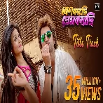 Besh Korechi Prem Korechi (Title Track) Shaan, Akriti Kakar