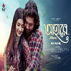 Ahare Song - MH Payel