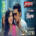Tui Amar Hero (Rangbaaz) Mika Singh, Akriti Kakkar