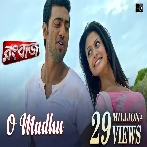 O Madhu (Rangbaaz) Benny Dayal, Monali Thakur