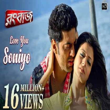 Love You Soniyo (Rangbaaz) Zubeen Garg, Monali Thakur-(WebMusic.Co.In) Love You Soniyo (Rangbaaz) Zubeen Garg, Monali Thakur-(WebMusic.Co.In)