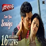 Love You Soniyo (Rangbaaz) Zubeen Garg, Monali Thakur