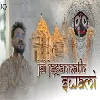Jai Jagannath Swami Song - Keshab Dey