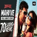 Mahi Ve (Challenge) Kunal Ganjawala