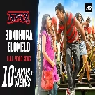 Bondhura Elomelo (Challenge) Dibyendu Mukherjee, Satabdi Chakraborty-(WebMusic.Co.In)
