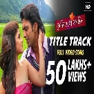 Shedin Dekha Hoyechilo (Title Track) Kunal Ganjawala-(WebMusic.Co.In)