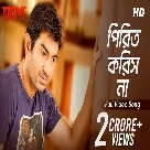 Pirit Korish Na (Josh) Rana Majumdar-(WebMusic.Co.In)