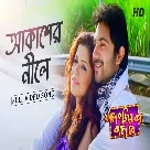 Akasher Nile (Faande Poriya Boga Kaande Re) Shaan-(WebMusic.Co.In)