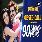 Missed Call (Power) Nakash Aziz, Akriti Kakar-(WebMusic.Co.In)