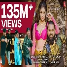 Balamuwa Ke Ballam - Samar Singh, Neha Raj-(WebMusic.Co.In)