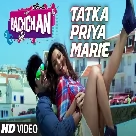 Tatka Priya Marie (Bachchan) Jeet-(WebMusic.Co.In)