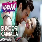 Sundori Kamala (Bachchan) Jeet Ganguly