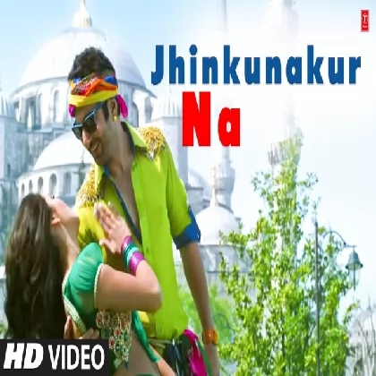 Jhinkunakur Na (Boss) Rana Majumdar, Akriti Kakkar Jhinkunakur Na (Boss) Rana Majumdar, Akriti Kakkar