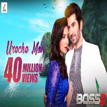 Ureche Mon (Boss 2) Arijit Singh Ureche Mon (Boss 2) Arijit Singh