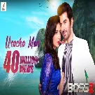 Ureche Mon (Boss 2) Arijit Singh-(WebMusic.Co.In)