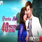 Ureche Mon (Boss 2) Arijit Singh