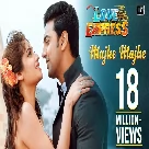 Majhe Majhe (Love Express) Shreya Ghoshal, Kumar Sanu-(WebMusic.Co.In)