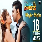 Majhe Majhe (Love Express) Shreya Ghoshal, Kumar Sanu