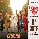 Hok Start Up (Aamar Boss) Ash King-(WebMusic.Co.In)