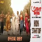 Hok Start Up (Aamar Boss) Ash King