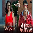 Paglu Title Song - Mika Singh, Akriti Kakkar-(WebMusic.Co.In)