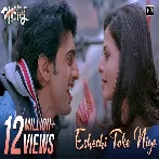 Eshechi Toke Niye (Paglu) Mohit Chouhan