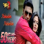 Habudubu Habudubu (Paglu 2) Zubeen Garg, Akriti Kakkar