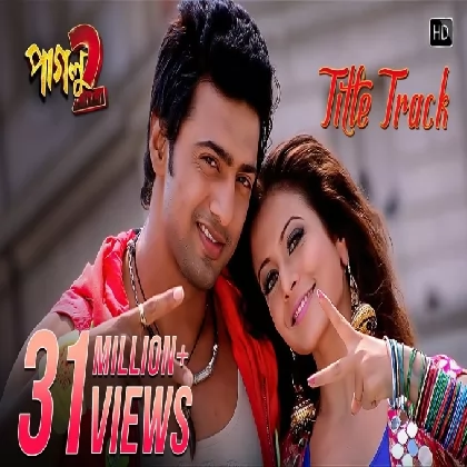 Paglu 2 (Title Track) Mika Singh, Shreya Ghoshal Paglu 2 (Title Track) Mika Singh, Shreya Ghoshal