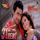 Paglu 2 (Title Track) Mika Singh, Shreya Ghoshal-(WebMusic.Co.In)