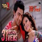 Paglu 2 (Title Track) Mika Singh, Shreya Ghoshal