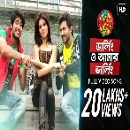 Darling O Amar Darling (Le Halua Le) Jeet Ganguly, Monali Thakur
