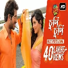 Chupi Chupi (Le Halua Le) Mohit Chauhan, Shreya Ghoshal-(WebMusic.Co.In)